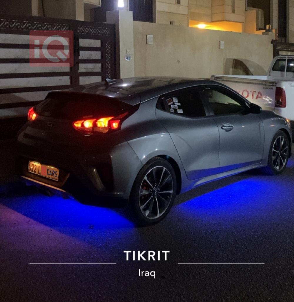 هيونداي فلوستر